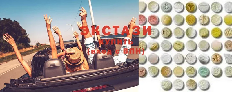 даркнет сайт  Балей  MEGA вход  Ecstasy MDMA 